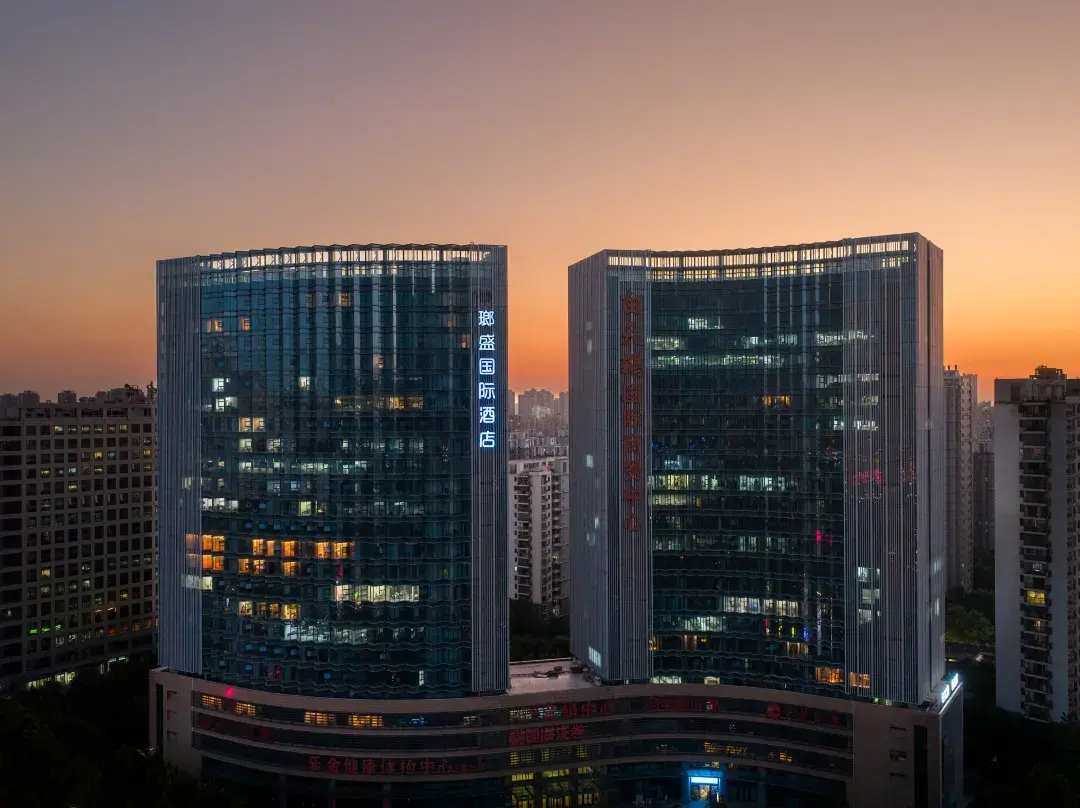 Langsheng International Hotel - Hefei