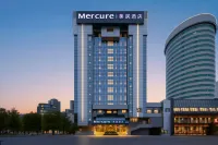 Mercure Hotel Caitai Tower Qingnian Street Shenyang のホテル