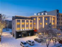 Porui Hotel (Jiayuguan Jingtie Market Chengxin Plaza Branch) Hôtels à : 