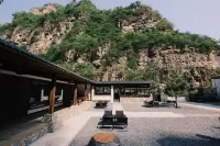 Yi Qingxu Mountain · Shanquan Courtyard Luxury Mountain Residence Homestay Hotels in 