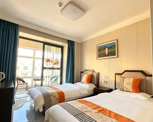 Beiwang Mountain House (Arctic Village) Hotel di Mohe