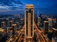 Guangzhou Tianhe TaiKoo Hui James Joyce ELITE Hotel Hotels in 