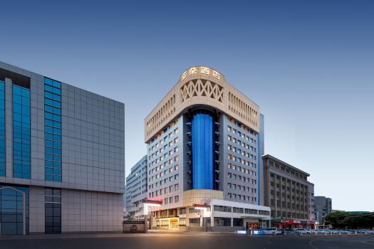 Urumqi International Grand Bazaar South Gate Subway Station Atour Hotel