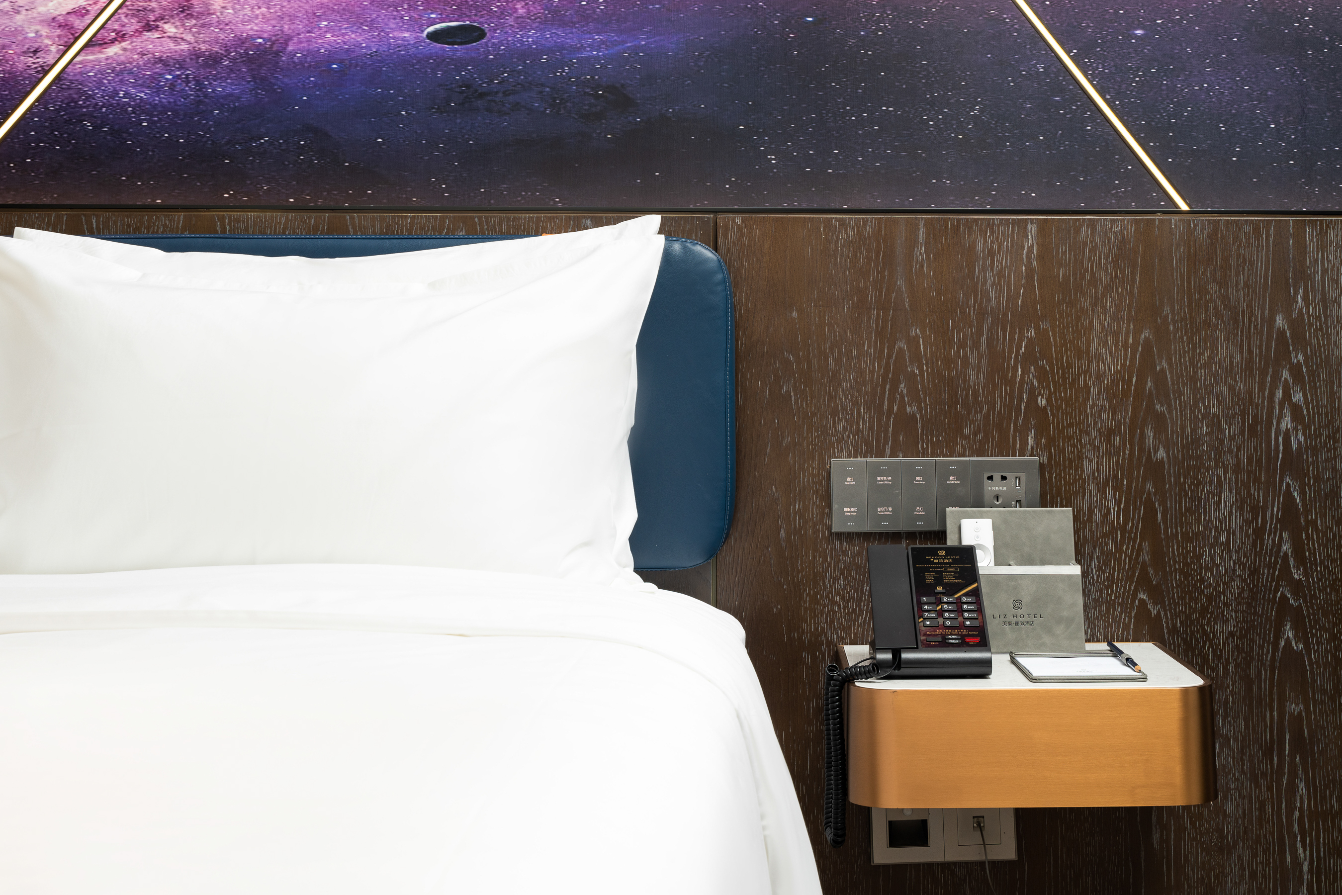 动感时尚影视大床房