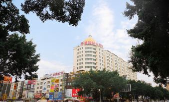Universal International Hotel (Nanning Fujian Yuan Subway Station)
