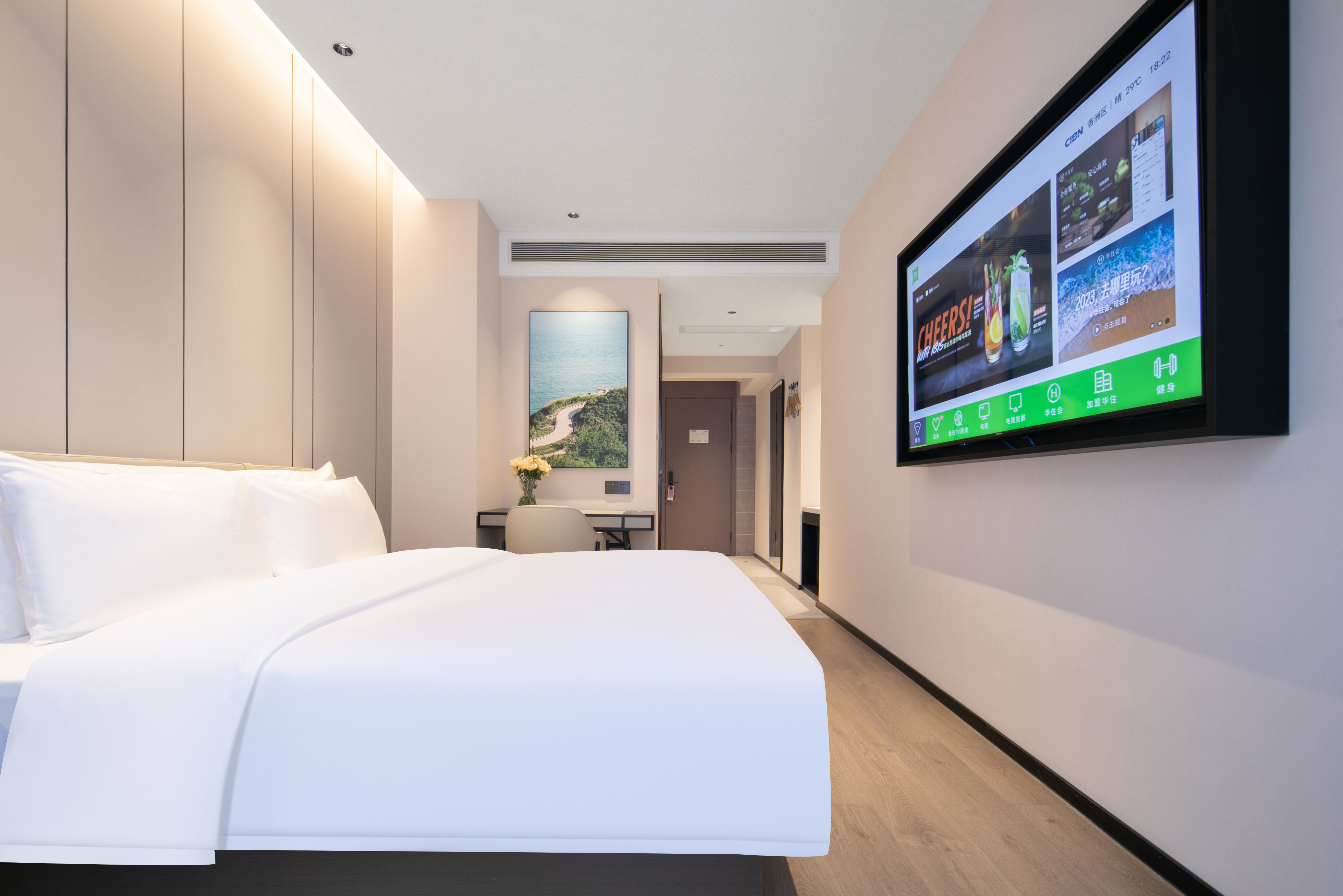 豪华大床房（65寸电视+丝涟床垫+迷你吧）