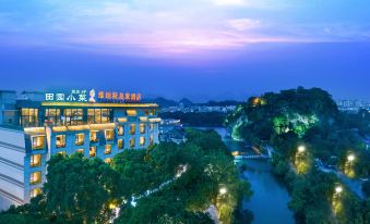 Venus Royal Hotel (Guilin Two Rivers and Four Lakes Elephant Trunk Mountain Branch)