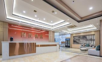 Chaoman Hotel (Zouping Xinxu Times Square)