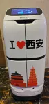 Yunya Hotel (Xi'an Zhonggulou Xi'an Station Subway Station)