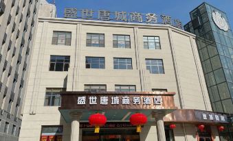 Shengshi Tangcheng Business Hotel
