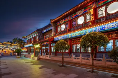 Rongtang Hotel (Zhengding Ancient City Rongguofu Branch) Hotel a 
