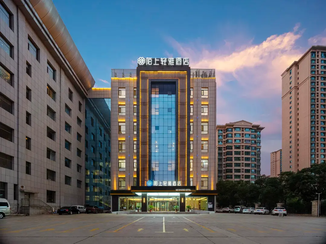 Moshang Qingya Hotel - Baotou