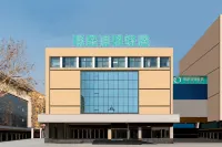 Ginza Jiayi Light House Hotel (Linyi Yingbin Road Rongsheng Shopping Center)