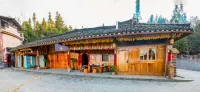 Leye Bamboo Sea Villa