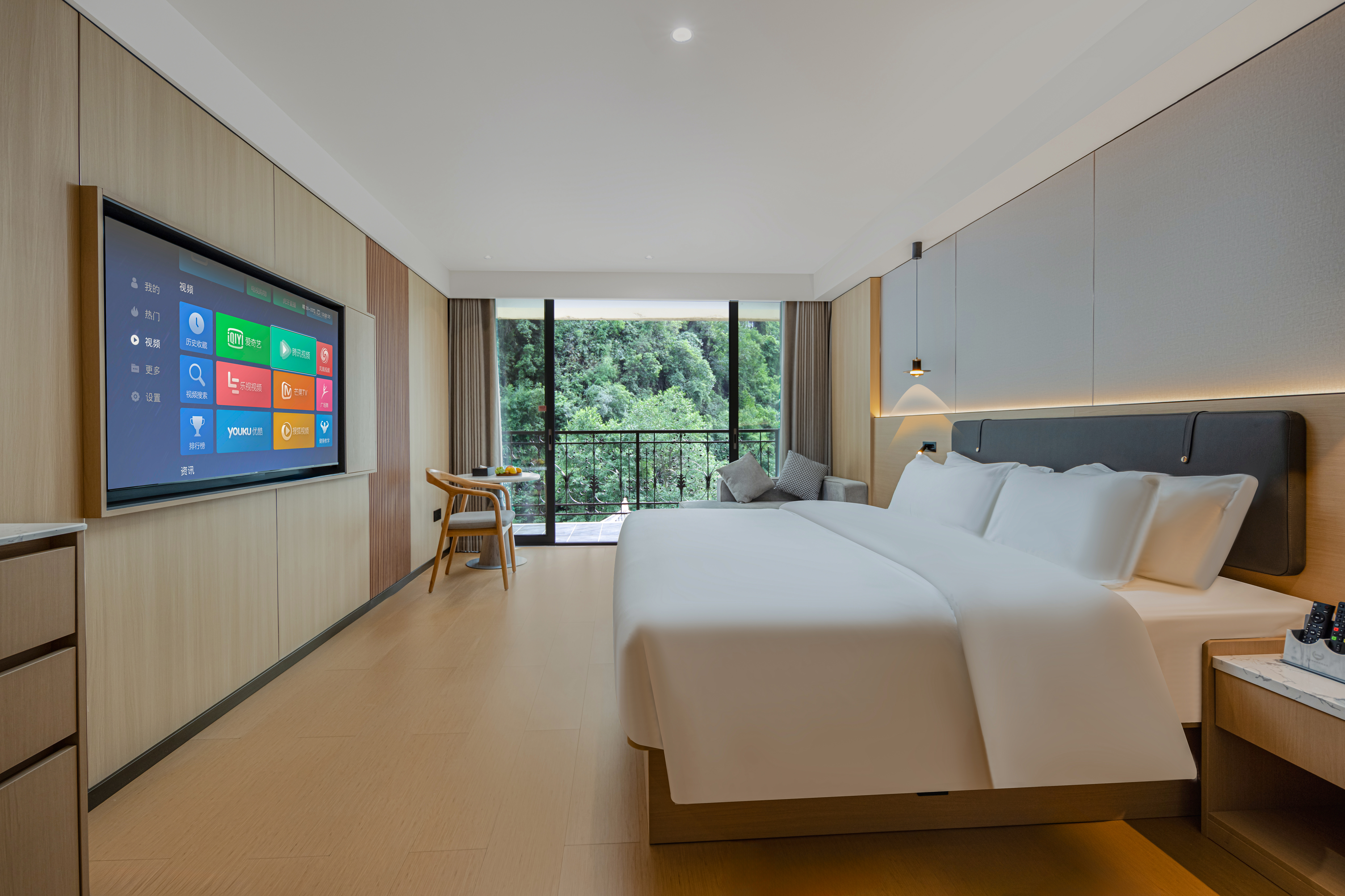 180°山景阳台大床房（mini小冰箱+落地窗阳台）