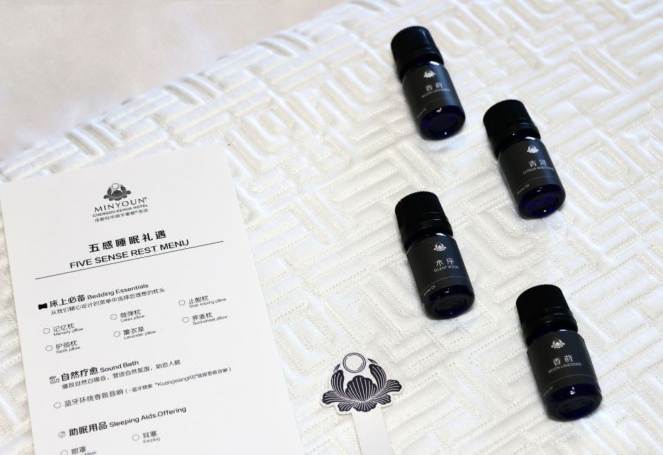 深睡五感香眠房｜五感安睡+助眠香氛+沐浴时光