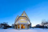 Changbai Mountain Songyue Palace Folk Inn  호텔