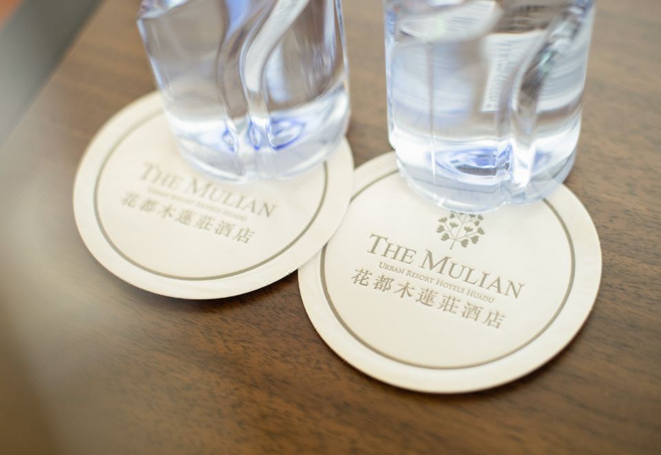 秋山居·庭景豪華大床房