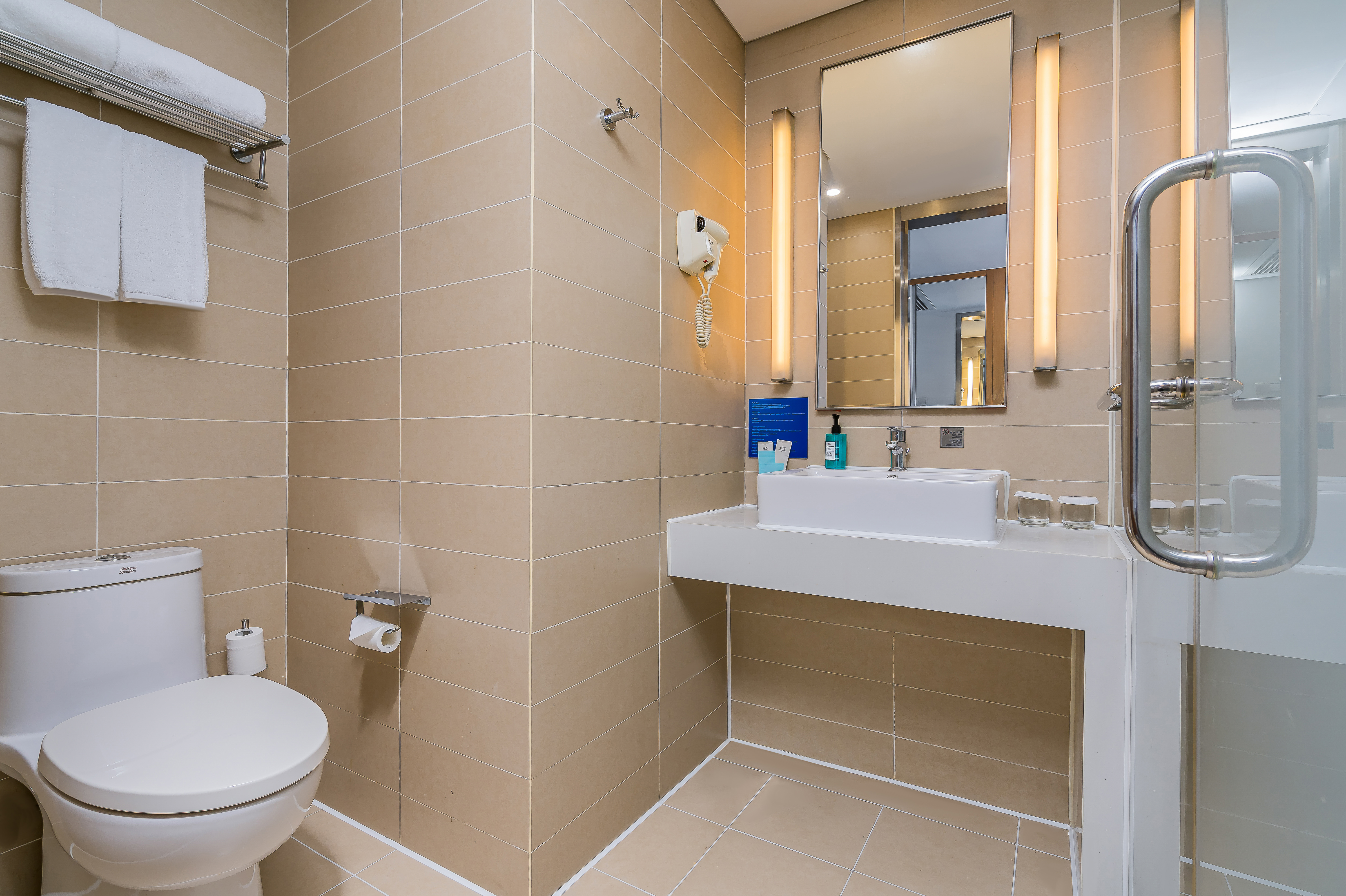 静享双床房【中央空调供暖+羽绒枕被+康乃馨床品】