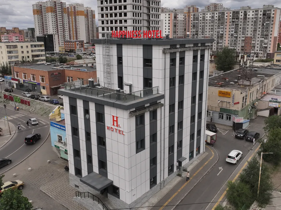 Happiness Hotel - Ulaanbaatar