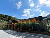 Nanxi Garden · Summer Refuge with Miao Charm