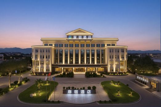 Feisu Hotel (Deyang Polytechnic College of Architecture Branch)