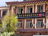 Kangding Konka International Youth Hostel Hotele w: 