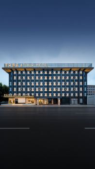 Atour Hotel (Dalian Airport Ganjingzi District Government)