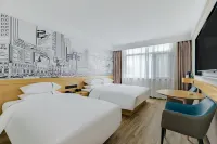 City Comfort Inn Hotel (Duchang Furongshan Industrial Park)