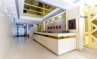 Haorui Business Hotel, Zhuhai