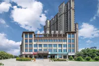 嘉瑞德智能酒店（淮北站師範大學店）