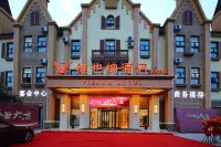 Vienna Hotel (Chengdu Jintang Huaizhou New Town)