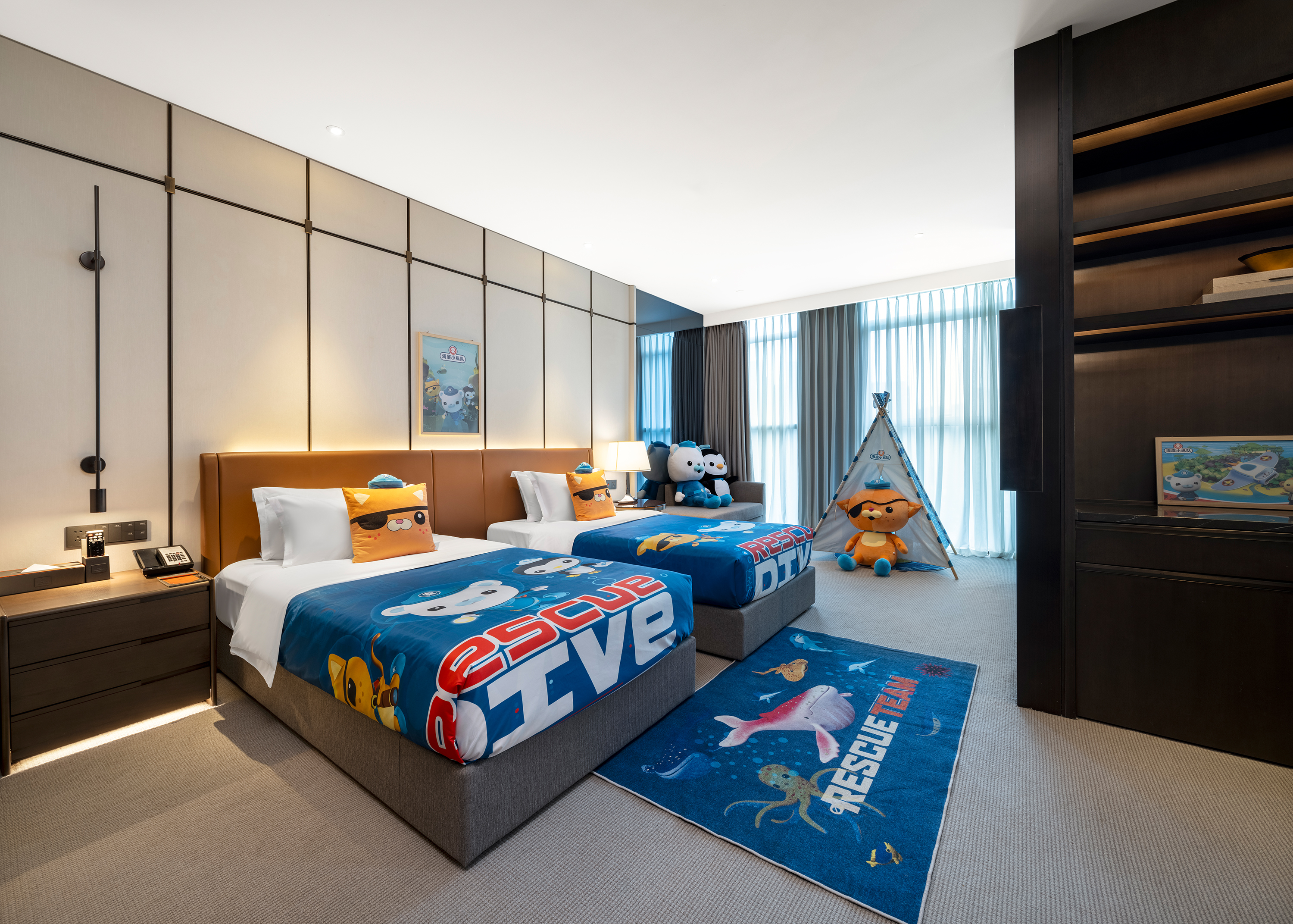 亲子双床房-海底小纵队（都市城景+亲子空间+ 迷你冰箱）