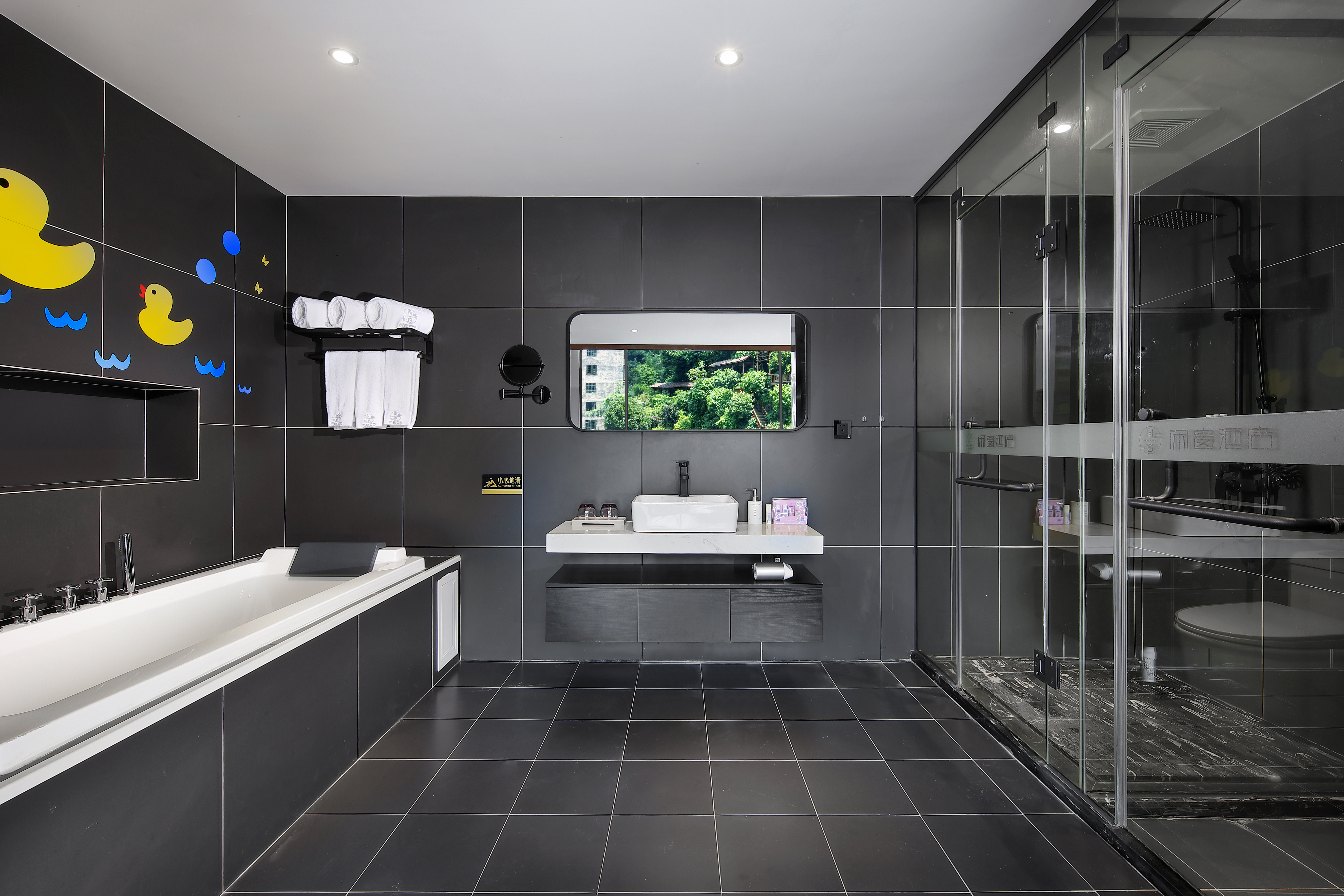 Xianchuang Hotel园景亲子套房+园林景观+小童滑梯+小童帐篷+mini吧