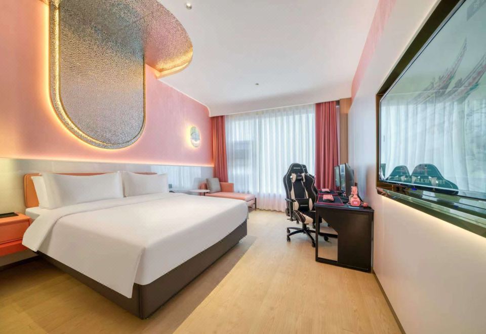 Wei Shuang | E-sports King Room