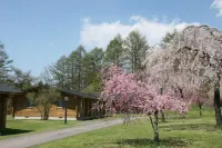 Karuizawa Prince Hotel West  otelleri