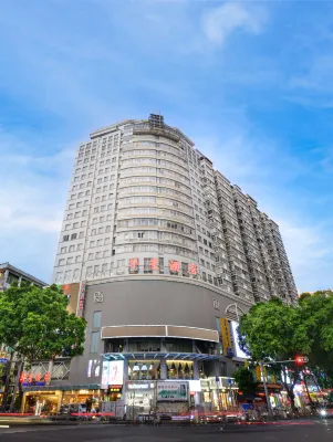 Huaxing Hotel Hoteles en 
