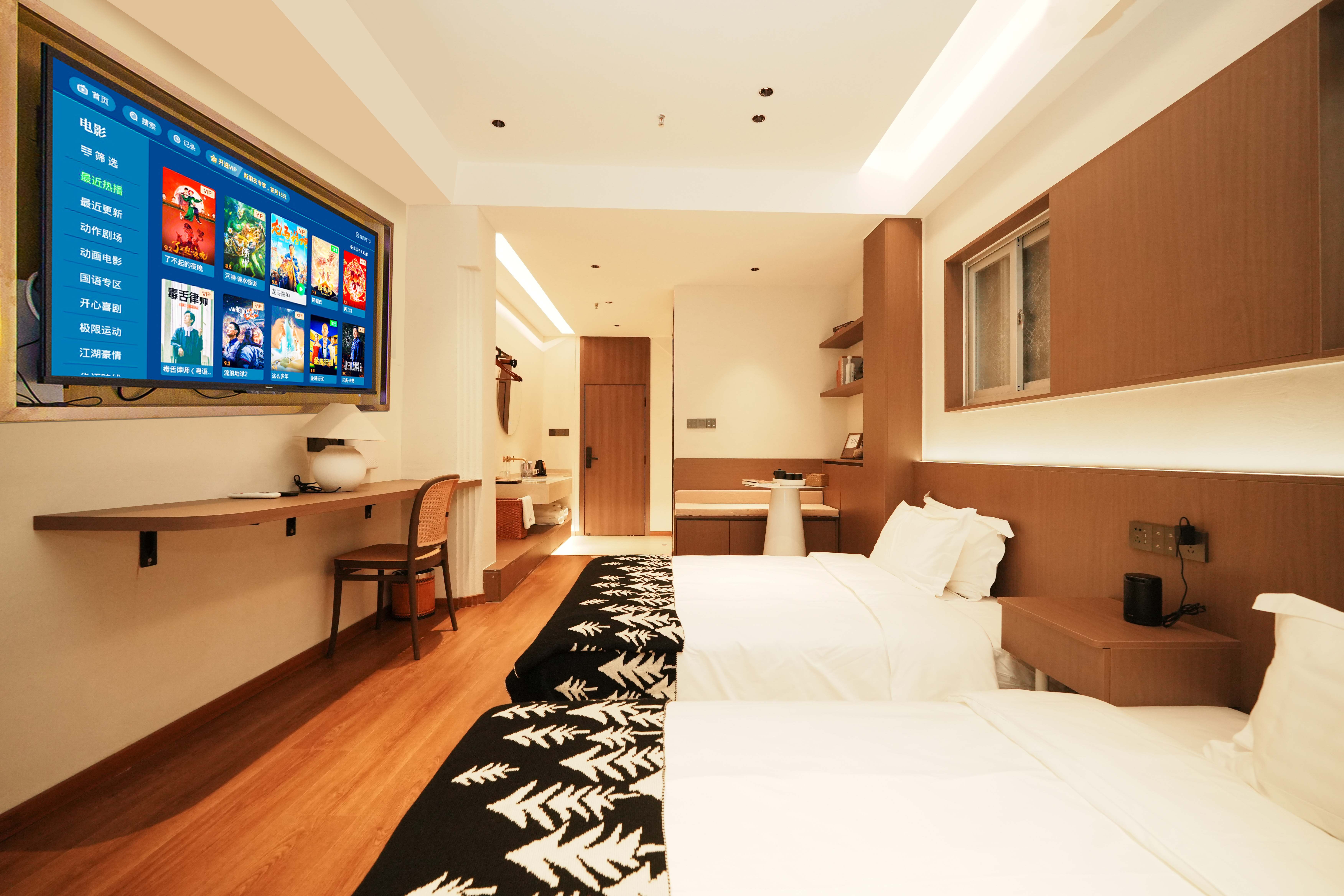 南安｜定製木榻雙床房