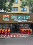 Youth Holiday Hotel