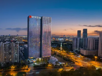 Radisson RED Hefei South Railway Station Отели в г. 