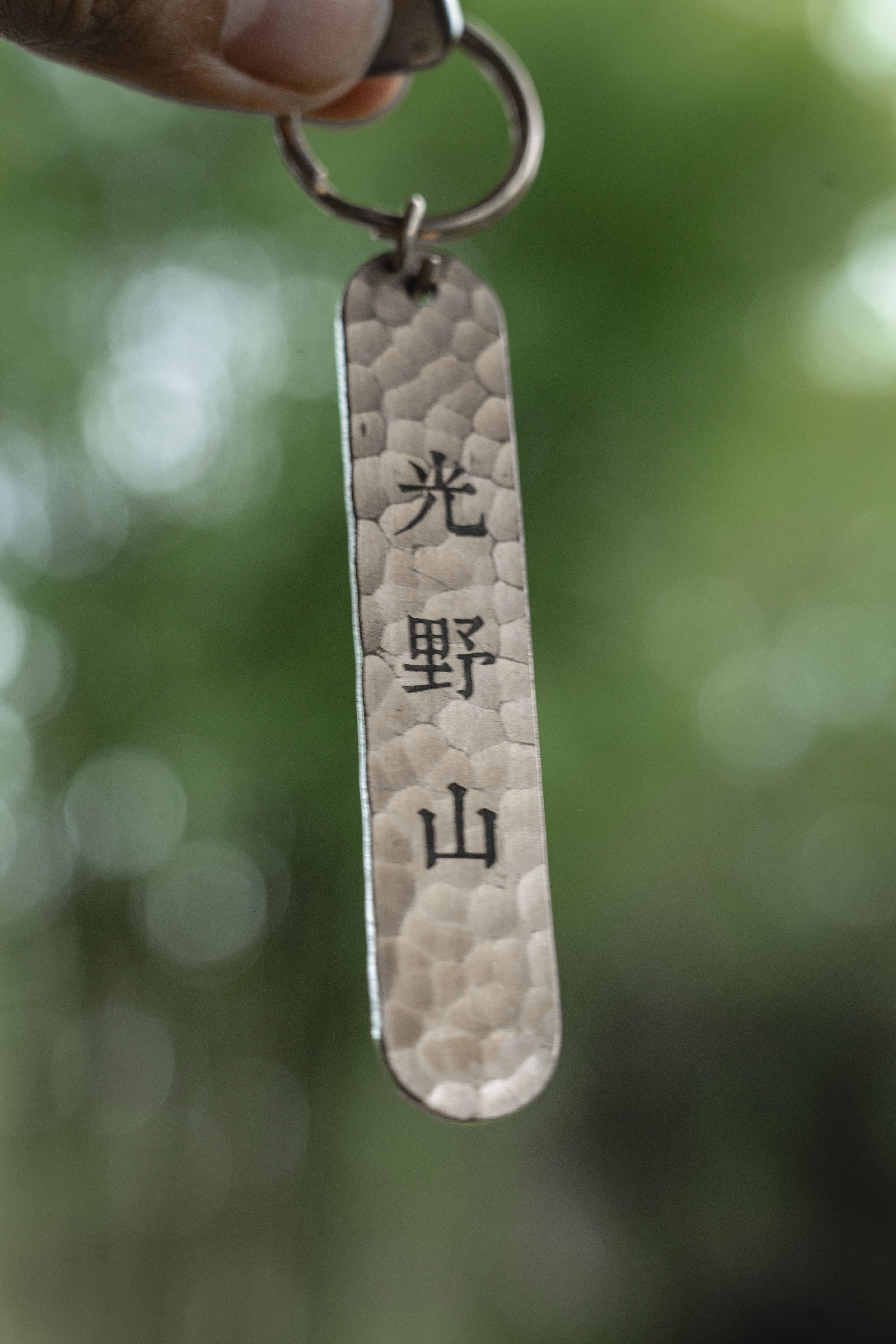 「光野山」宋式悬崖树屋大床房