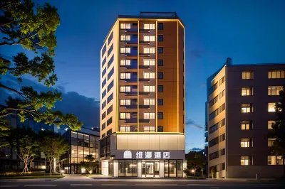 Weiman Hotel Hotels near Hai'angang