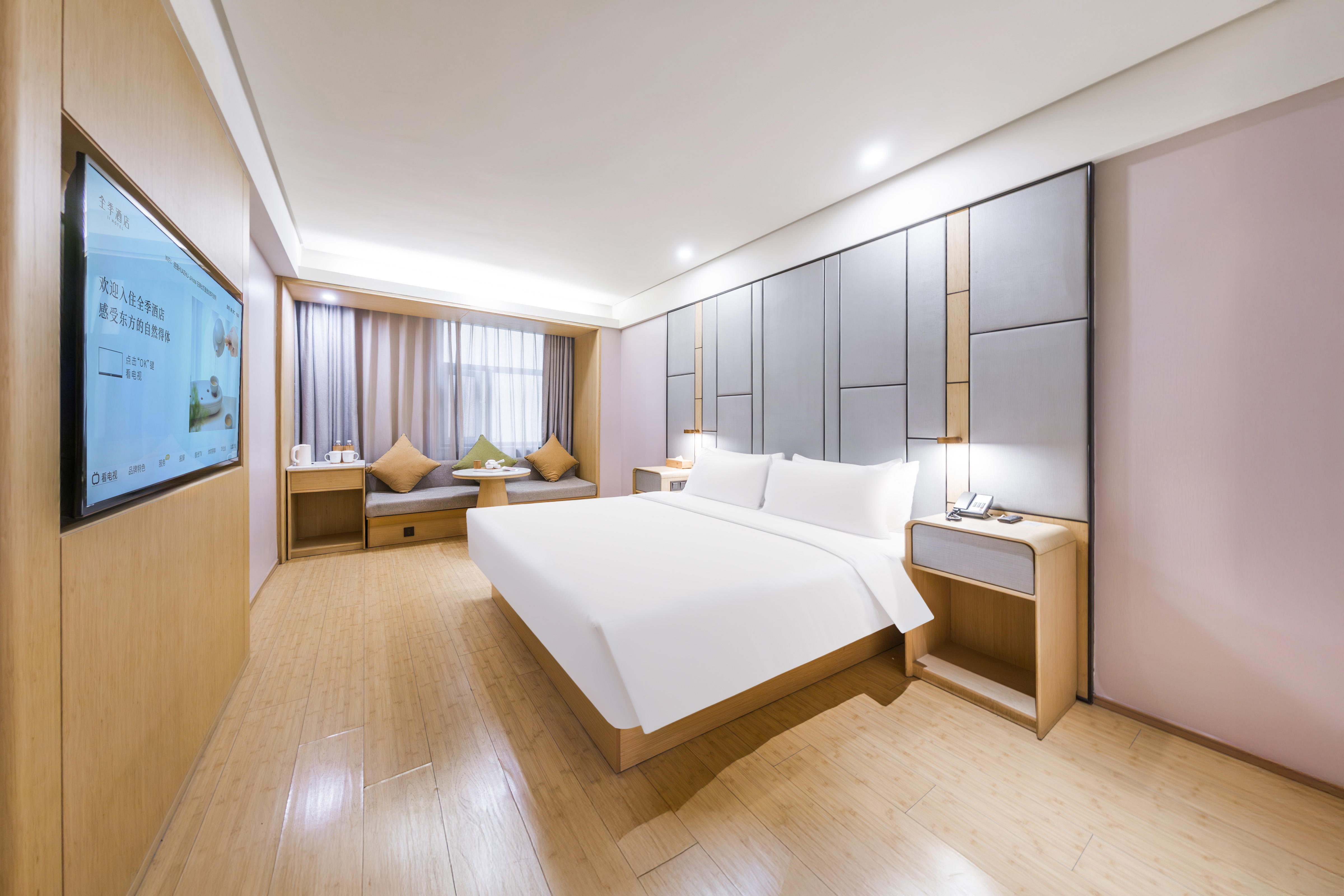 大床房A（金可儿床垫）