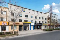 7Days Inn Hotel (Baoding Baobai Shopping Plaza Xinxiu School)