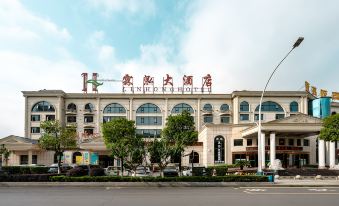 Lin Hong Hotel - Housity