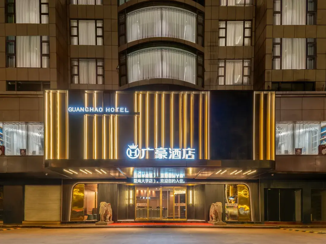 Guanghao Hotel - Guangzhou