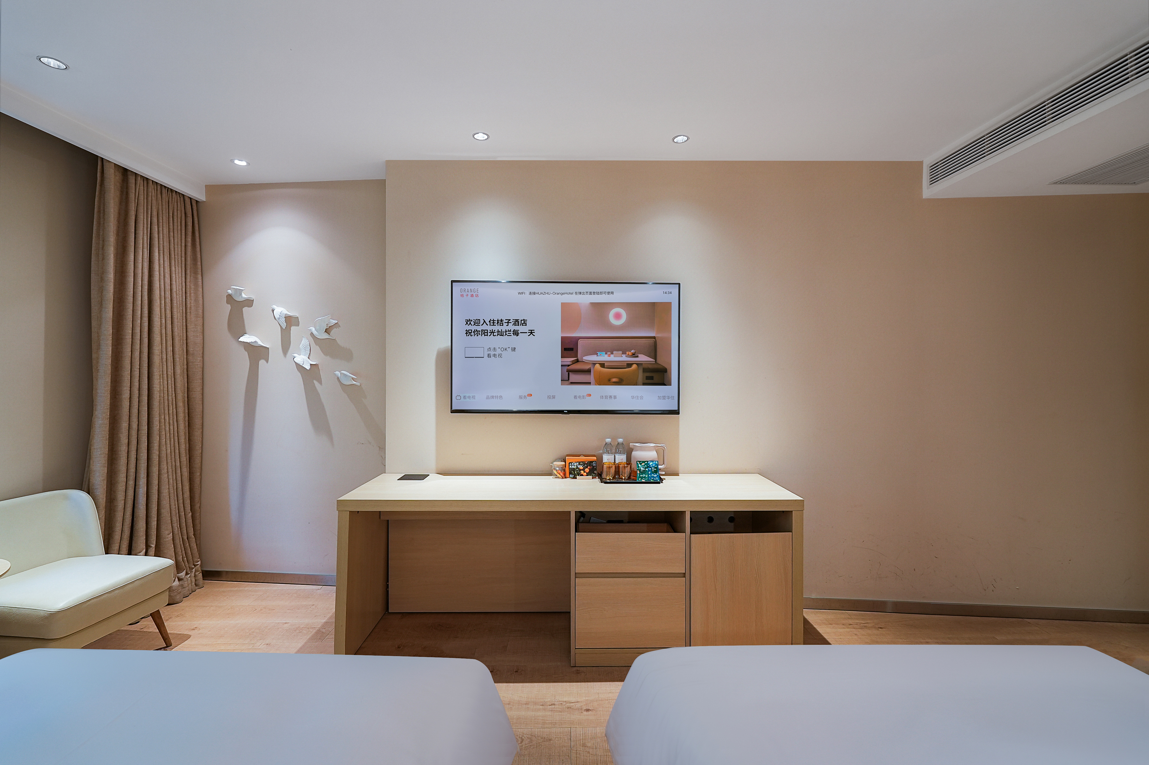 高级双床房（智能客控+KINGKOIL床垫）