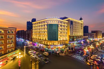 Ruby Elegant Hotel (Xinjiang International Grand Bazaar Erdaoqiao Subway Station) Hôtels à : 