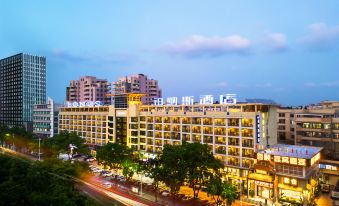 Bonus Hotel (Dongguan Dongcheng Wanda Plaza)