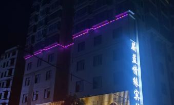 Qingyuan Hotel